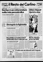 giornale/RAV0037021/1990/n. 62 del 5 marzo